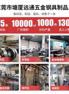 公寓铁床sxp-031青民宿上下人铺旅双层床钢制上下床双层架床大型