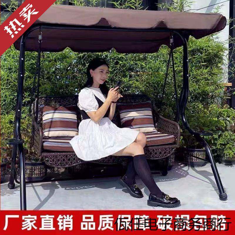 秋千外户庭院用吊椅KAT双人椅摇椅室内家儿童室外阳台吊篮铁艺荡