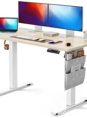 跨高境度复古NJJ办公桌电动升降调节办公台多功能电带收纳脑桌