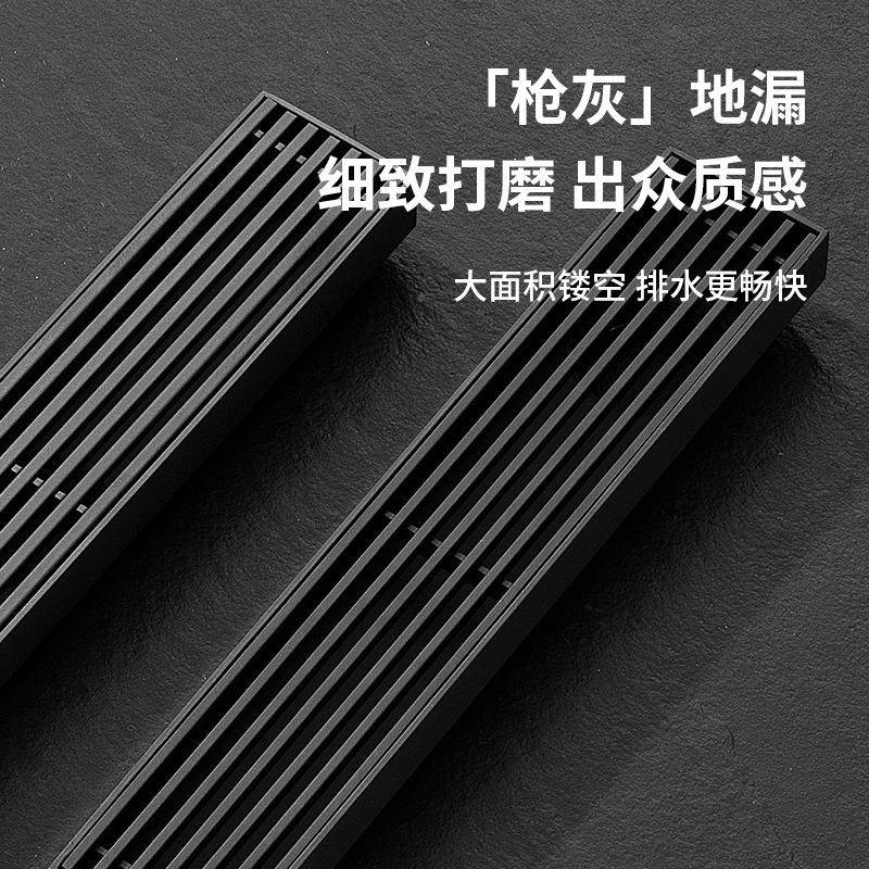 极窄条型地漏极简线性304长加不钢防臭地漏卫55线性直生间淋锈浴
