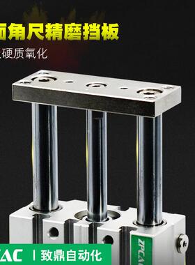 三轴三缸杆气TCM20/25-20S*2530SX40S5070TCM20-20809010×0S-150