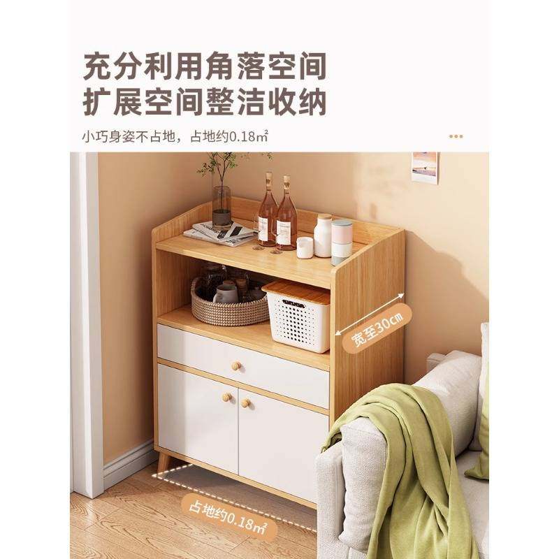 卓禾|茶水柜家用靠墙边柜置物柜客厅收纳柜小柜子储物柜餐边柜