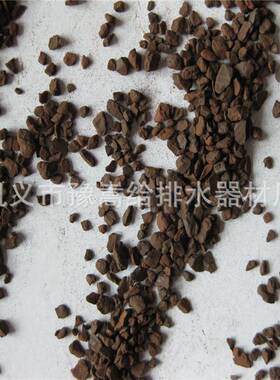 现货直供锰砂 地下深井水过滤净化软化水质用锰砂滤料
