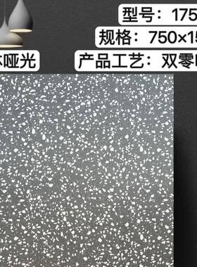 颗粒通体哑光水磨滑石瓷75x150砖0客厅服装店酒店大堂工0程750X15