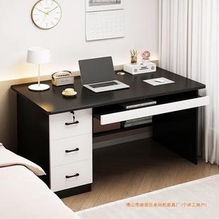 职员办公桌子脑书桌电台式 简易桌写桌929字靠墙小户工型位桌椅组
