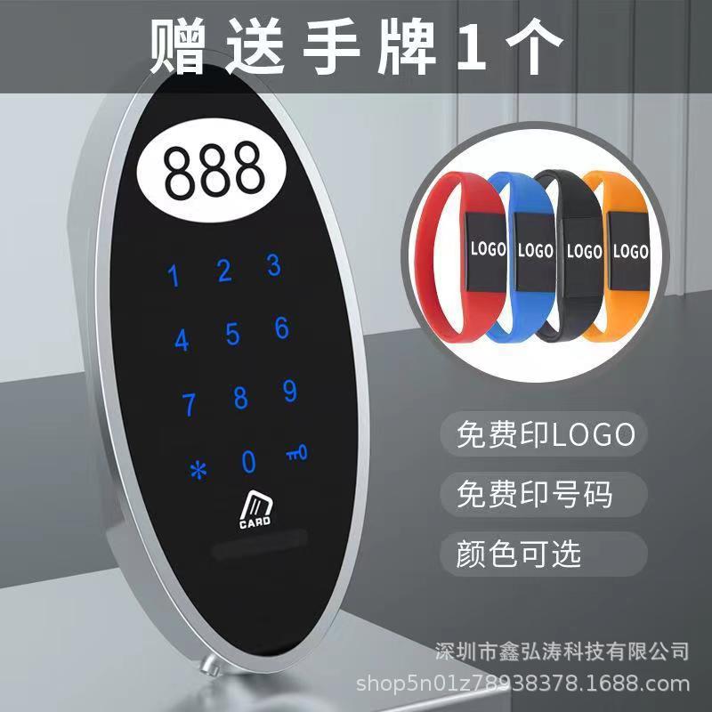 智能电子密码柜锁办公室感应柜锁家用更衣柜锁橱柜锁自带号码锁