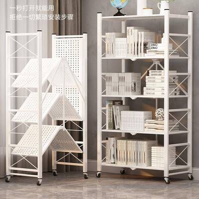 免安7086装简童易架落地客厅儿书桌小型柜家用卧室收纳书折叠书置物架