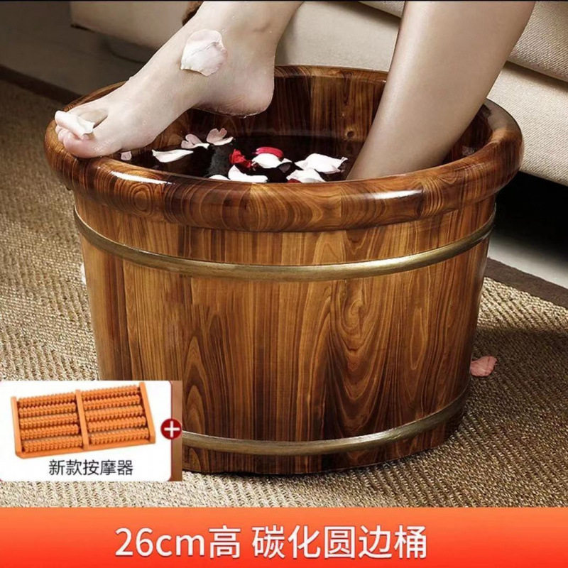 香柏木泡脚桶厂家直销木桶泡脚家用高深桶洗脚盆保温桶实木足浴盆