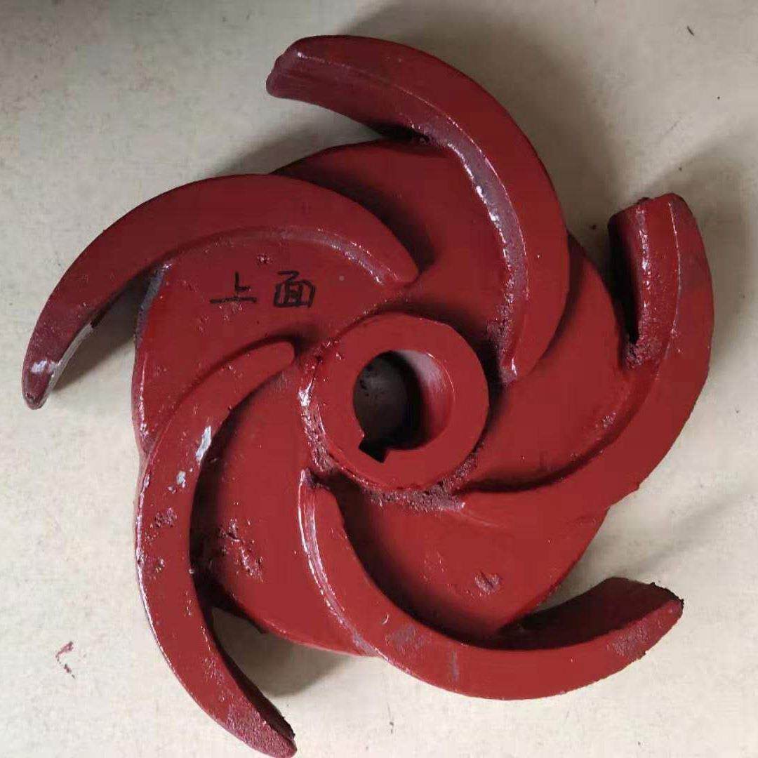 P厂家销售泥泵叶浆轮打机配件259PN3N桩L耐磨防反转高铬叶轮防堵