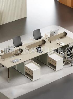 办公桌办公台屉式电脑现代简约带NMD抽桌简易职员桌办公室位桌椅