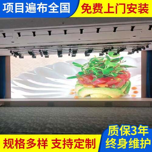 商场室内LED室内显示店屏酒美食高清JHGC-566全告屏彩led小间距电