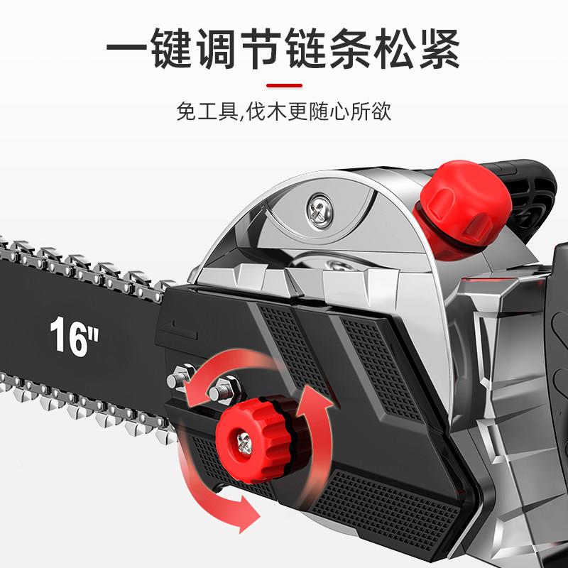 质造电链电锯用小型手持022V锯电动伐830木锯柴插电式切割木头家