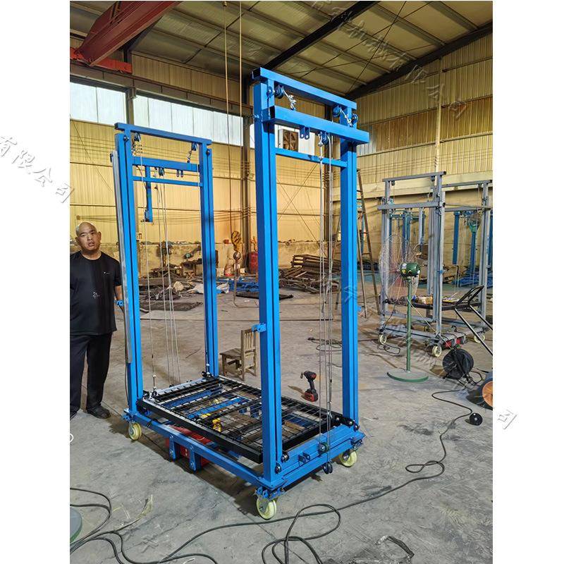 可折叠小型动脚手架升提机遥控移动电升平台车脚5米300kg手架升降