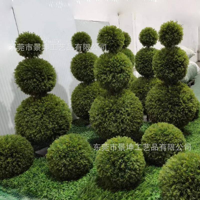 仿真球型树摆婚庆造景球型柏件圣松布诞树JK—仿真造景软装置景观