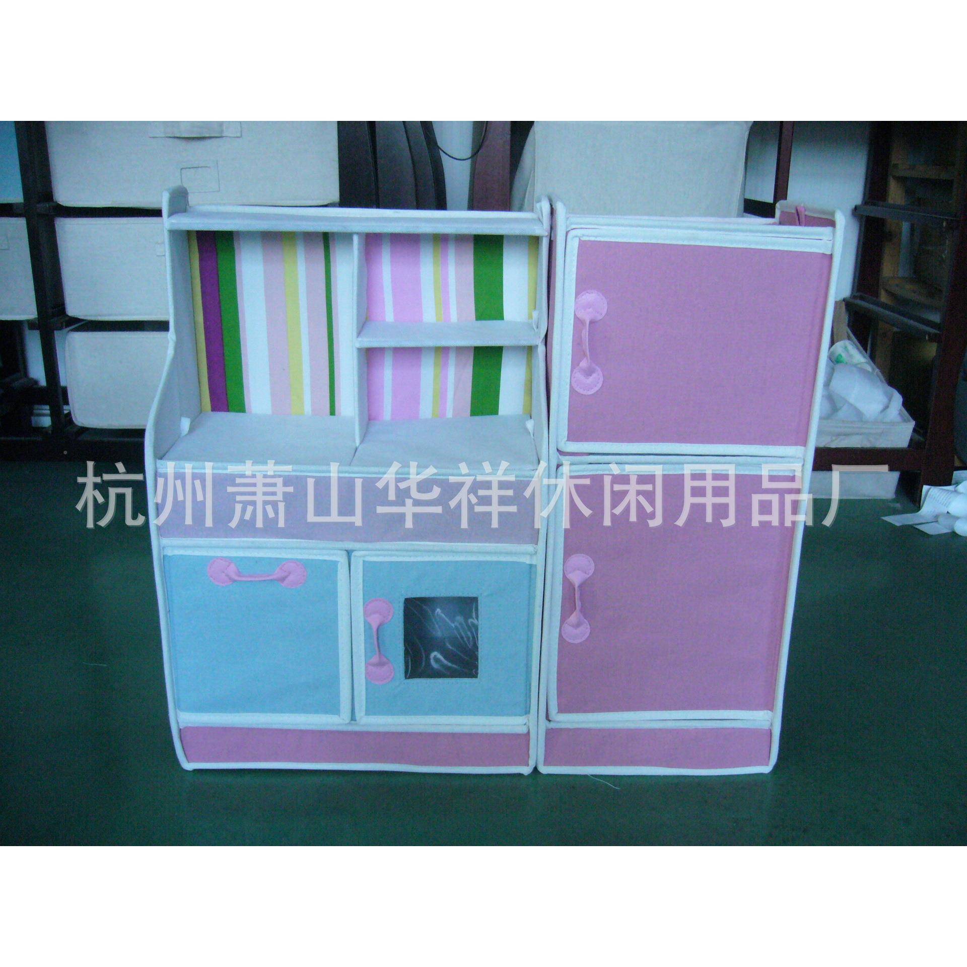 厂家约直供粉色HX-034可爱公主收纳包家用简纳包无纺布整理袋收纳