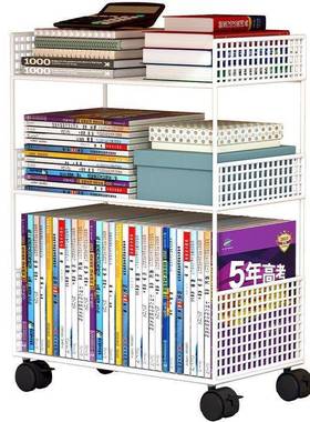 下桌置物架书桌书车旁小架可移动带轮落地办AHJ公桌边推书本收纳