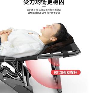 躺椅午休可折叠椅子办公室午睡床户外家用阳台两用懒人休闲靠J^
