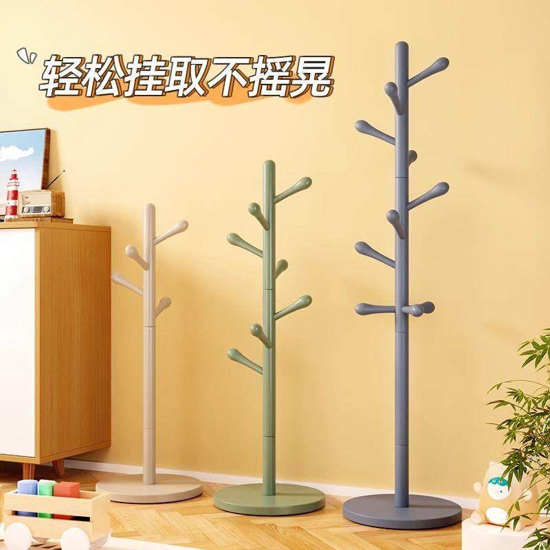 实木衣帽架落地立式室架客厅查看详情家用网红衣服架地式简落易挂