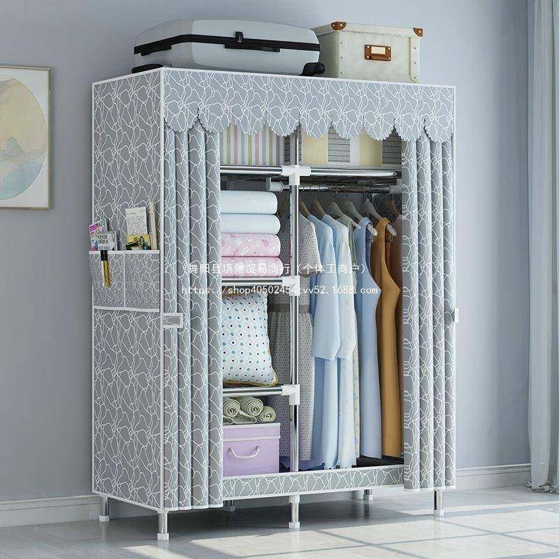 简USN易家布衣柜钢管加粗固大号加人架子衣双橱收纳架衣柜用卧室