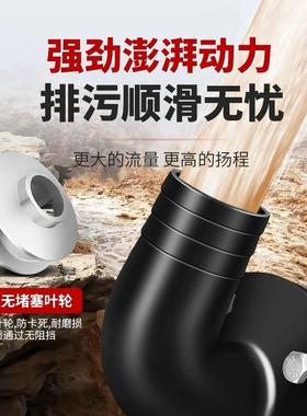 W人民Q国标污水泵38泵0MAFv三相上海无堵塞割抽粪新款潜水排切污