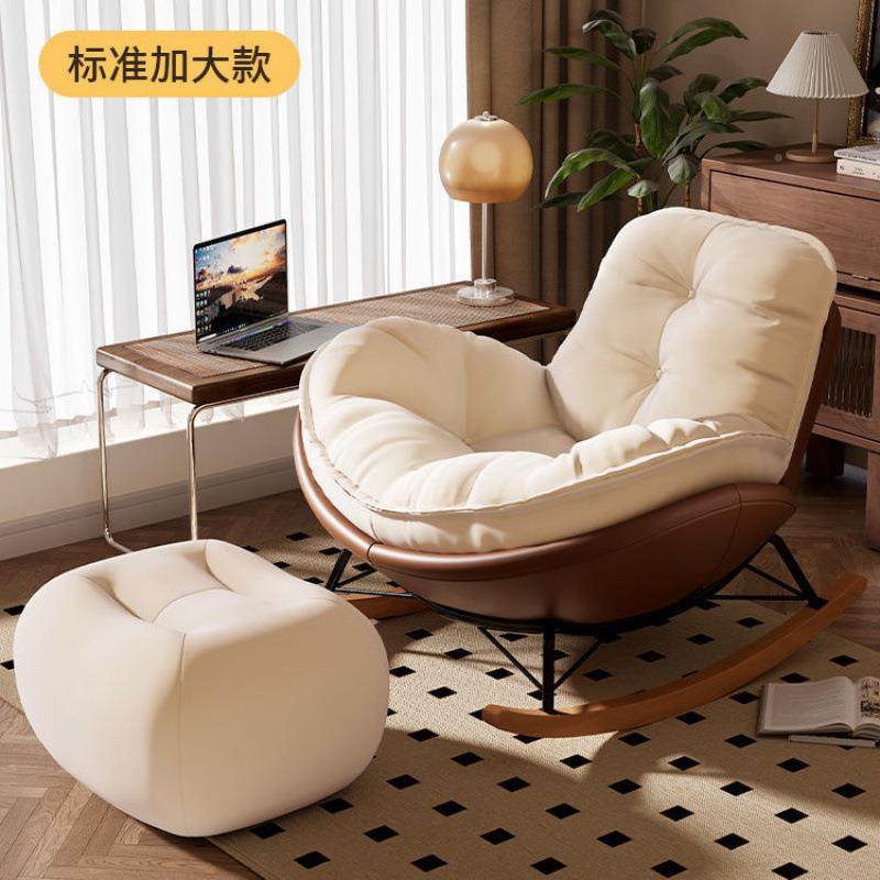企椅摇厅网红懒人躺椅沙发单人客卧室家用椅室椅内休DDZ闲包,影音电器,DIY配件,淘宝优惠券,粉丝福利购,淘宝优惠卷