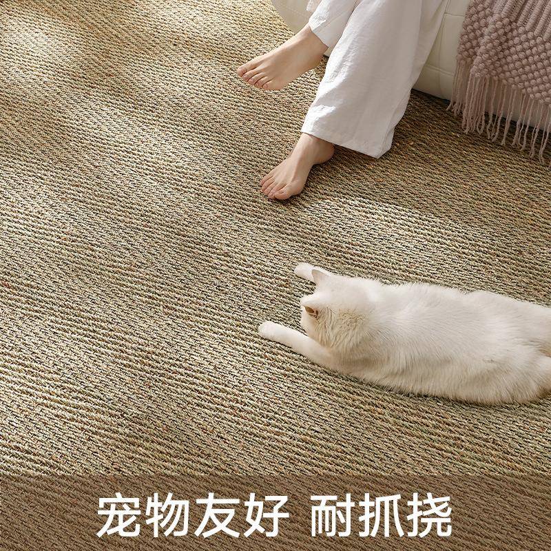 用诧风天然水草编地机织大毯客厅大面积茶几茶室家防滑耐磨纤逸-