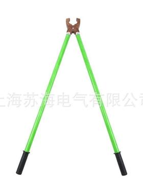 高压394钳绝缘夹钳牌、高压绝缘钳、绝缘、JYQ-10v高压绝缘子钳