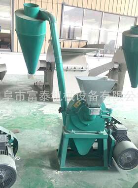 功齿盘粉碎机能玉粉碎米机骨头贝壳TJI粉碎机稻壳酒糟粉多碎机