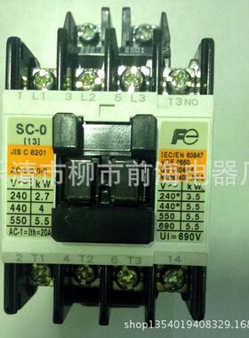交流接MWF触器SC0120V/1-0V2低压接触器
