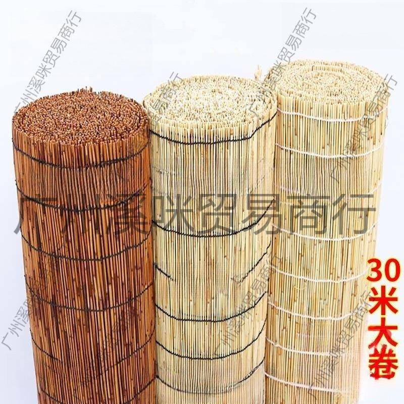 苇降帘拉遮帘竹帘隔断工程草帘席日式阳店隔断帘升器装饰饭草T2ay