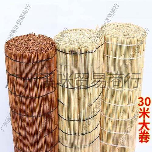 苇降帘拉遮帘竹帘隔断工程草帘席日式阳店隔断帘升器装饰饭草T2ay