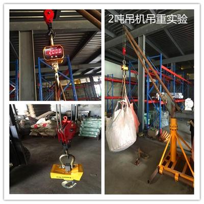 家销售220V家用电2吨吊吨运机大吨位吊运机2942厂楼房建筑吊料机