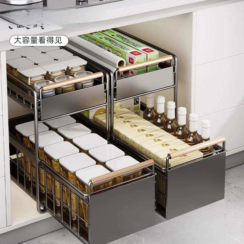 厨房橱柜拉篮下水槽置物架多功能碗碟调料收纳抽拉式分层架子铁艺