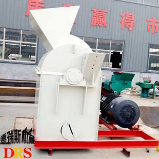 大型多功能木材粉碎机园林树枝粉碎机玉米秸秆麦秆稻草粉碎机厂家