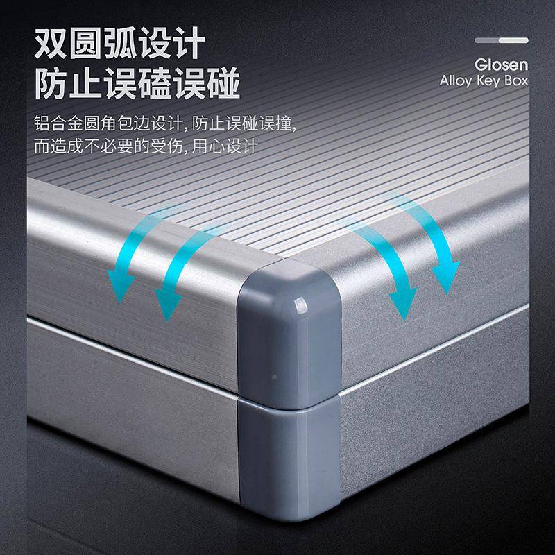 壁墙#智垒能密码钥am24匙箱挂式交房房产中介汽车钥匙收纳挂锁匙