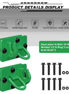深绿色1/D型环锻造螺栓式拖拉机3/组8290钩焊接钩合件122000LBS