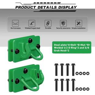 组8290钩焊接钩合件122000LBS 拖拉机3 深绿色1 D型环锻造螺栓式
