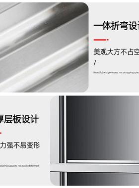 不锈餐碗柜食堂厅多功37402能餐柜厨钢具收纳柜车厚间更衣柜加储物柜