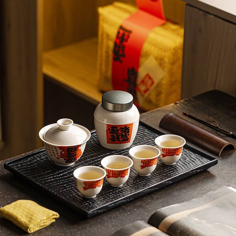 草木灰功夫旅行茶具泡茶套装竹编收纳盒陶瓷户外露营泡茶喝茶国潮