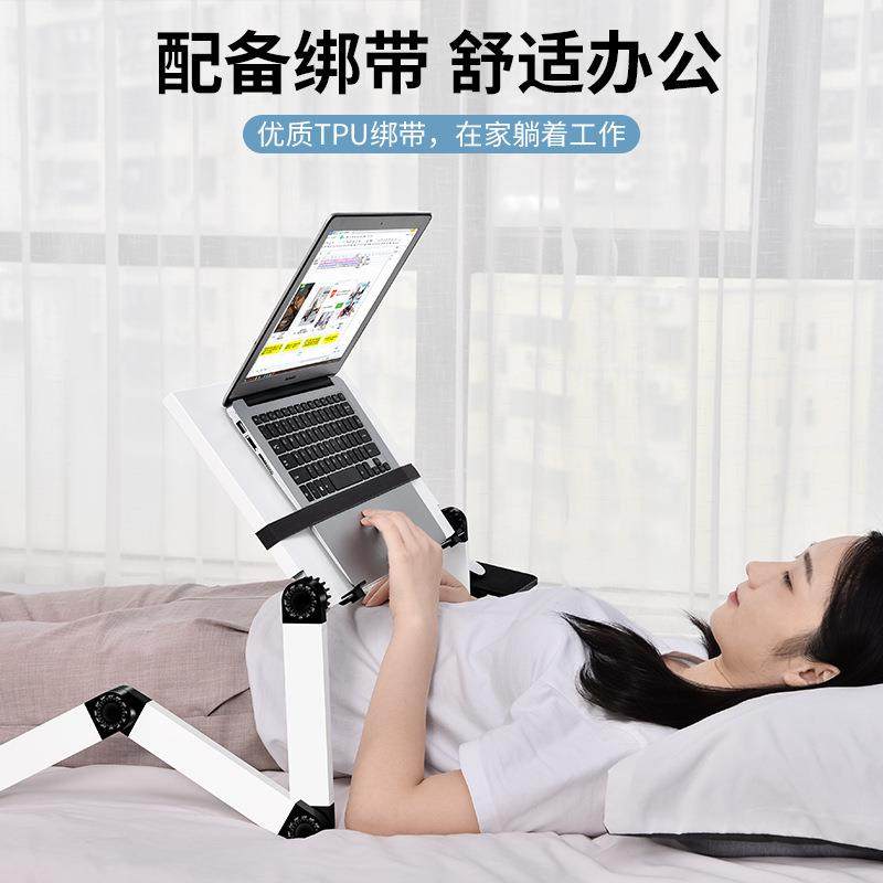 床上着电公脑懒人桌可升折叠伸缩放笔记本支架躺看办用81降的悬空支