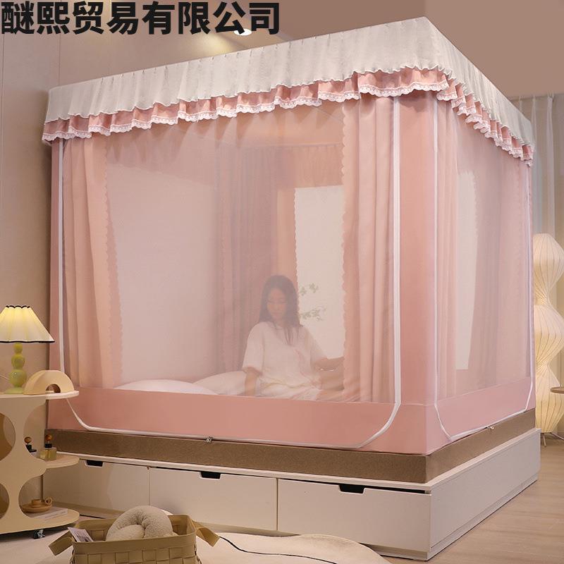 防尘光布遮蚊帐床帘一体式家醚cp#400用卧室儿童防摔防蒙包古婴儿