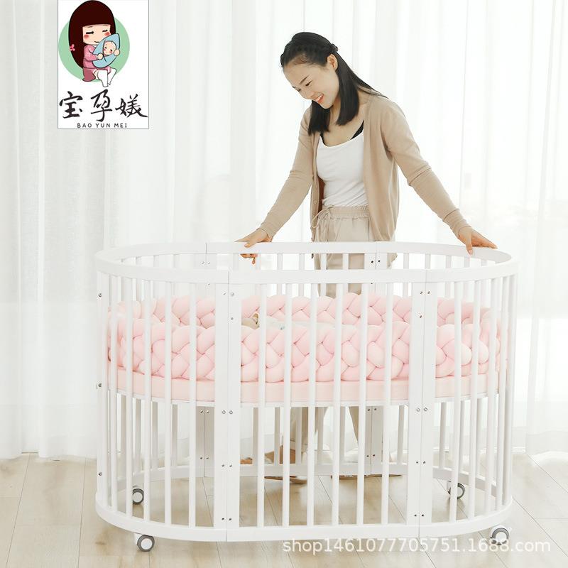 婴儿床圆床儿童松木升降布台带蚊帐实木带护可栏婴儿床拼接婴儿木
