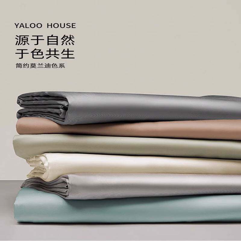 纯色枕头套全棉纯棉48cmx74cm四季通用学生宿舍一对装枕芯内胆套