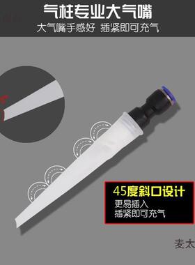 气柱袋气自动充气机材气泡多功能柱电卷动FIL袋22机0工具配件