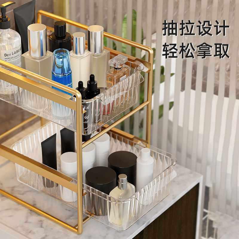 轻奢家卫洗793生间下水槽分层物架浴室柜洗手漱置台多层收纳架居