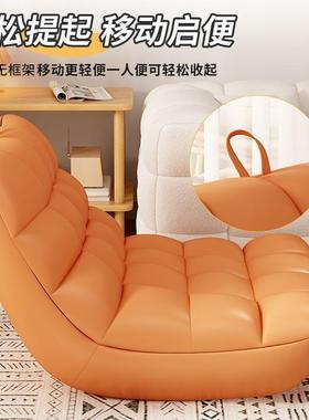 网红懒人OFH沙发可躺躺可沙睡豆袋毛座毛虫椅卧室小发阳台休闲单