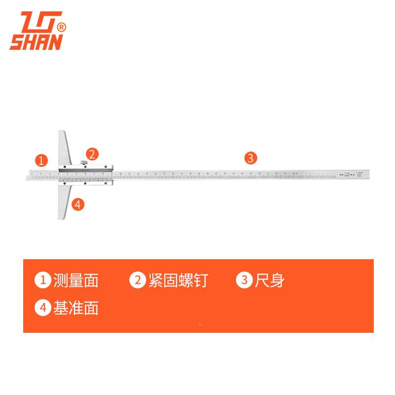 无品牌/桂多量桂林不锈钢沟用带钩度精度机械深度游卡尺标深卡尺