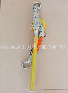 绝缘丝棘轮钩紧线器日式双收紧2器多功能RDJ牵引器1.5吨T钢绳紧线