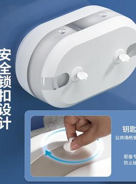酒店商用双抽卷中心双纸巾盒卷纸架打孔省免ZP589纸省器自动断纸