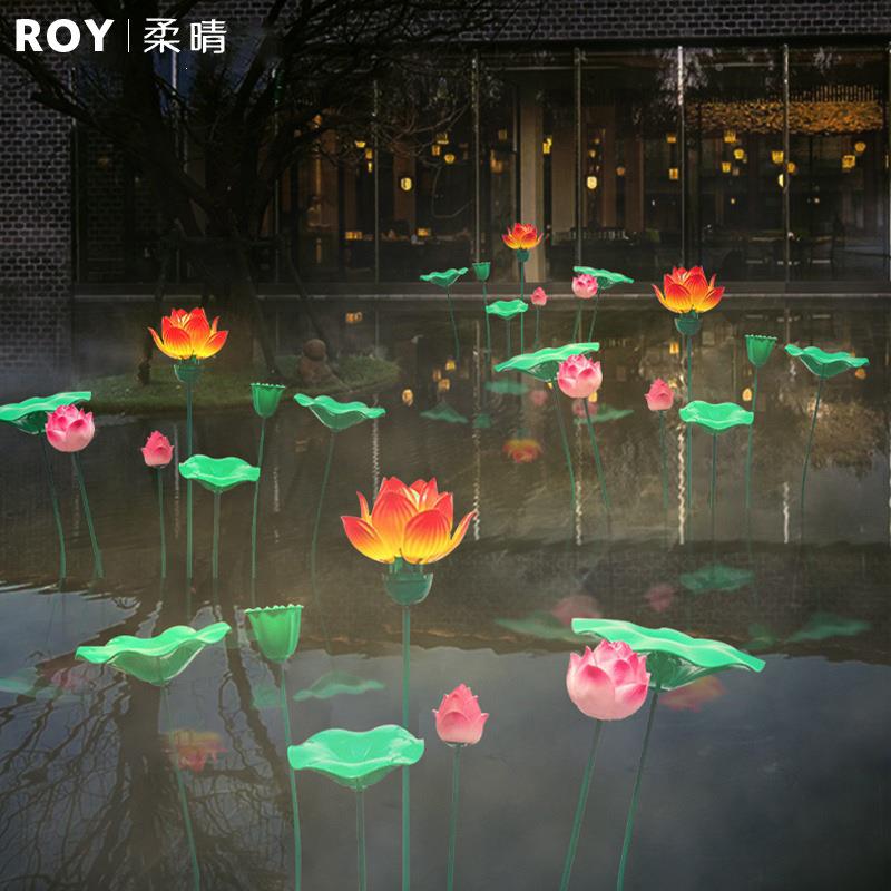 户外景防水水上漂浮荷花RQ-005发光景造景亮化观区花园池塘水池莲